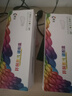 彩格78a硒鼓适用惠普hp1536dnf 1606dn p1566 1560粉盒1538打印机墨盒 【不可加粉】CE278A硒鼓/2支装 实拍图