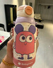 babycare儿童保温杯水杯水壶吸管杯大宝宝学饮杯316不锈钢三合一上学600ml 实拍图