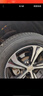 优科豪马横滨轮胎 195/60R16 89H E70RZ 原配日产蓝鸟/骐达/轩逸/启辰D60 实拍图