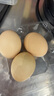 京鲜生 无抗保洁鲜鸡蛋30枚/盒 健康轻食 礼盒送礼 1.5kg/盒 源头直发 实拍图