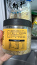 富昌虾皮90g 海产干货小虾米 海米干虾仁干海鲜煲汤调味食材 实拍图
