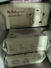 bc babycare婴儿湿巾 新生儿手口湿纸巾宝宝 屁屁加厚紫盖湿巾 【便携畅享】 20抽 3包 实拍图
