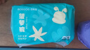 巴布豆（BOBDOG）新菠萝拉拉裤XXXL码32片婴儿尿不湿 超薄【品牌直供 安心品质】 实拍图
