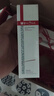 薇诺娜极润保湿水乳2件套爽肤水乳液护肤品套装七夕情人节礼物 实拍图