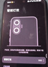 小米（MI）【国家补贴】REDMI Turbo 4 Pro 第四代骁龙8s 7550mAh长续航 16GB+1TB 白色 小米红米5G手机 实拍图