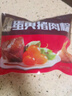 五芳斋 速冻蛋黄猪肉粽 100g*5只 嘉兴粽子蛋黄肉粽端午粽子早餐食品 实拍图
