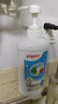 贝亲（Pigeon）奶瓶清洗剂 洗奶嘴果蔬水杯餐具玩具 700ml MA27 实拍图