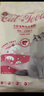 奥丁（ODIN）猫粮 鲜肉美毛 幼猫成猫美短英短蓝猫暹罗猫 鱼肉味天然猫粮2kg 实拍图