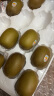 佳沛（zespri）新西兰金果巨大果22粒原箱猕猴桃单果约146-175g端午节水果礼盒 实拍图