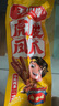 王小卤虎皮凤爪 卤香味210g (W3) 鸡爪 卤鸡爪 休闲零食 独立包装 实拍图