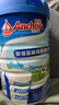 安佳（Anchor）高钙高蛋白全脂奶粉900g罐装 中老年全家成人奶粉新西兰进口奶源 实拍图