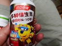 汤臣倍健 4-10岁儿童复合维生素60片*2瓶礼盒 多种维生素b VC 实拍图