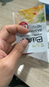 【活动】巴山魔芋爽低脂解馋辣条休闲小零食素毛肚礼包 香辣味5包40g 实拍图