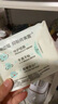 她研社【新华网推荐】医护级卫生巾菌衡力 日/夜290mm*25片超薄姨妈巾 实拍图