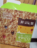 欧扎克超薄脆麦片缤纷装早餐代餐燕麦冲饮高蛋白375g 实拍图