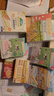 爷爷的农场婴幼儿零食组套（虾片+米饼+溶豆*2+磨牙棒） 实拍图