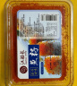 江船长 多春鱼籽 寿司专用材料新鲜鱼籽300g 【整盒】 实拍图