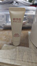 稀物集松茸菌菇氨基酸洁面乳300g 起泡绵密干皮油皮温和清洁控油洗面奶 实拍图