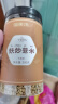 福东海 麸炒薏米500克 去寒气贵州小薏米麸炒 炒熟熟薏仁炒薏仁养生茶 实拍图