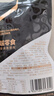 良品铺子高蛋白肉脯原味500g约27包 靖江风味 猪肉鸡肉干 解馋休闲食品 实拍图