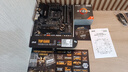 AMD 锐龙CPU搭华硕 主板CPU套装 板U套装 华硕B550M-PLUS WIFI II R7 5700G(盒装)(带核显) 实拍图
