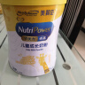 美赞臣学优力卓高 儿童成长奶粉700g*2礼盒 3-14岁【富含CBP 成长无忧】 实拍图
