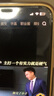 中国电信流量卡19元全国通用5G长期星卡手机卡移动电话卡纯上网无忧卡终身非无限永久 实拍图