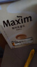 麦馨（maxim）韩国进口咖啡100条装麦馨咖啡Maxim三合一速溶咖啡粉礼盒装 白金11.7g*100条 实拍图