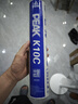 匹克（PEAK）羽毛球超耐打王训练比赛鸭毛10只装 K10C 实拍图