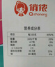 俏侬 牛油蛋挞皮1020g 51个装 儿童蛋挞空气炸锅烤箱烘焙食材 实拍图