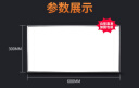 雷士（NVC）厨房灯led集成吊顶吸顶灯扣板灯卫生间国家补贴面板灯平板灯36w 实拍图