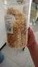 赶海弟 八星生干虾皮120g/罐 淡干无盐可打粉 虾米皮海米干 紫菜汤食材 实拍图