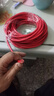 东一江国标电线RV10 16 25 35平方单芯多股铜芯特软电线电瓶汽车连接线 国标 细软线 16平方 红色 1米 实拍图