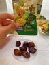三只松鼠油栗仁180g/盒 坚果炒货板栗甘栗仁栗子小袋随心装果仁休闲零食 实拍图