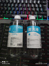 医康臣（UECONCH）医用生理盐水0.9%氯化钠清洗液鼻炎洗鼻雾化敷脸海盐水500ml*6瓶 实拍图
