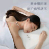 亚朵星球枕头颈椎枕芯睡眠深度养护慢回弹睡觉专用记忆棉枕头芯酒店低枕 实拍图