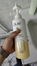 OLAY玉兰油补水滋润沐浴露 椰奶香530g 锁水 男女士通用 新旧包装随机 实拍图