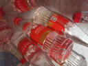 娃哈哈 矿泉水550mL*24瓶 长白山五龙泉 纸箱装整箱水商务会议用水 实拍图