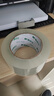晨光（M&G）透明封箱胶带打包胶带60mm*150y*45um (137.1米/卷) 6卷/筒快递工厂仓库打包办公用品AJD957K8 实拍图