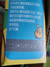 冠生园 咸柠蜜语15g*12条便携条装 蜂蜜制品中华老字号早餐牛奶冲饮礼品 实拍图