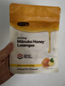 康维他（Comvita）麦卢卡UMF10+蜂蜜糖500g薄荷味蜂蜜礼品生日礼物送父亲节日礼长辈 实拍图