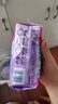薇尔医护级极薄V感棉柔卫生巾姨妈巾夜用320mm*8片 京东自营官方旗舰 实拍图