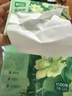 雨森（YUSEN）森韧感抽纸5层90抽*10包加厚 面巾纸巾家用餐巾纸擦手纸批发 实拍图