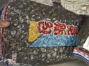 正林西瓜子780g/袋黑瓜子量贩装坚果炒货休闲食品 实拍图