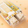 爷爷的农场婴幼儿有机原味细面240g 宝宝营养辅食面条儿童早餐高铁线面7月+ 实拍图