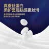 贝因美纸尿裤NB码试用装 新生儿护理级尿裤 新出生NB码SML码尿不湿 NB+码*4片(8-30天建议≤5kg) 实拍图