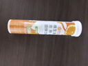 康恩贝 维生素c泡腾片 4g*20片 VC果味饮品 甜橙味 实拍图