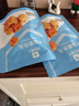 良品铺子花椒素肉豆干制品零食网红辣条味休闲食品零食小吃办公室解馋105g 实拍图