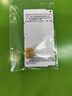 周大生x旺仔牛奶糖联名黄金珐琅转运珠桃花足金硬金手链生日礼物送女友 反正都会旺转运珠-0.80g-【不配绳,介意慎拍】 【单转运珠-无赠品,介意慎拍】 实拍图