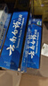 云南白药牙膏口腔护理经典套装 护龈亮白祛渍 清新口气3支装535g+牙刷2支 实拍图